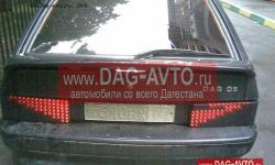     2114,    - MaGa05